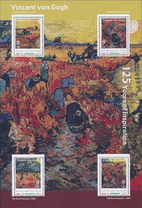Stamp: Paintings by Vincent van Gogh (Niger: Illegal Stamps(Paintings