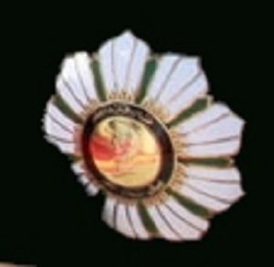 Order of Ahmad the Conqueror 1st Class