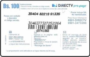 Game Of Trones / Daenerys Targaryen