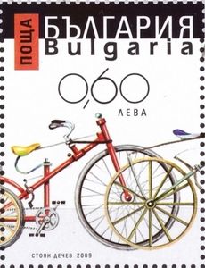 Transport - Bicycles Imperforate
