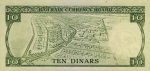 10 Dinars