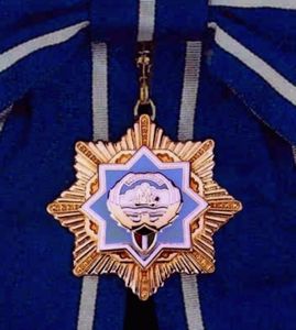 Order of Kuwait Grand Cordon