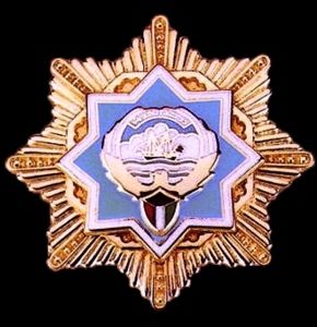 Order of Kuwait Grand Cordon