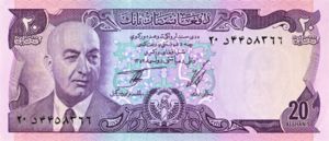 20 Afghanis