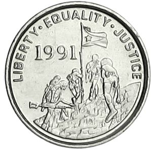 1 Cent