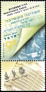 Resistance Radio (1939-1948)