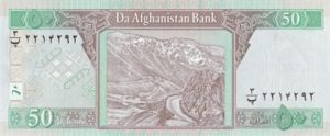 50 Afghanis