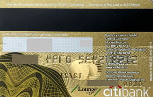 Citigold World Elite Debit