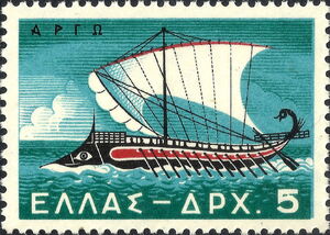 Merchant Marine - "Argo"