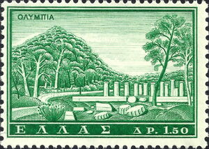 Ancient Olympia