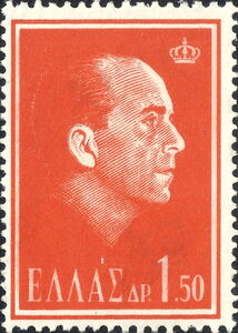 In Memoriam of King Paul I (1901-1964)