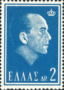 In Memoriam of King Paul I (1901-1964)