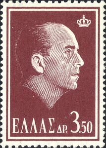 In Memoriam of King Paul I (1901-1964)