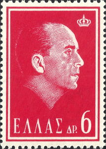 In Memoriam of King Paul I (1901-1964)
