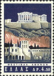 Athens Festival - Herod Atticus Auditorium