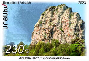 Kachaghakaberd Fortress