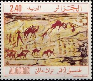 Archaeological Remains