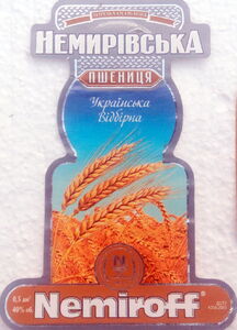 Drink Label: Nemiroff gorilka Pshenycya (DP "Ukrainska gorilchana ...