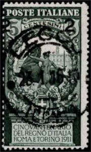 Jubilee of Italian Kingdom, ovpt.