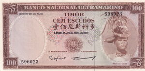 100 Escudos