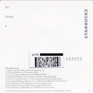 Strictly christmas catalog