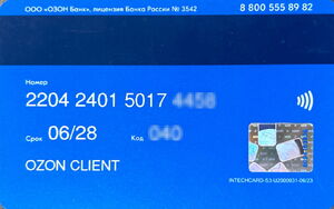 Bank Card: OZON Bank (Ekom (OZON) Bank, RussiaCol:RU-MI-1070.02