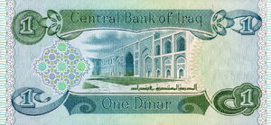 1 Dinar
