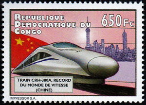 CRH-380A China