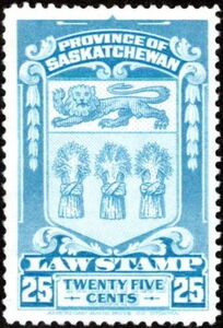 Coat of Arms of Saskatchewan