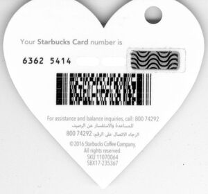 You´re the Sweetest