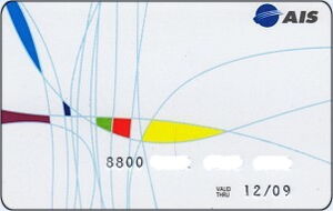 AIS