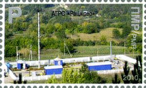 AGRS Rashkovo - Gas Distribution Station
