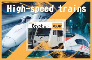 Locomotives High-speed trains (Allegro)