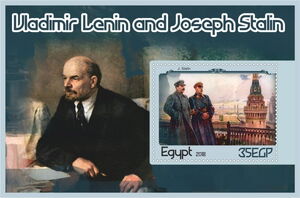 Lenin and Stalin