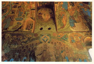 Rostov. Church of the Savior on Senya