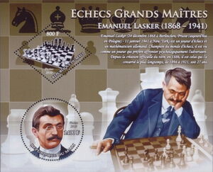 Chess Grand Masters Emanuel Lasker