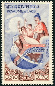 UNESCO Building, Paris, France