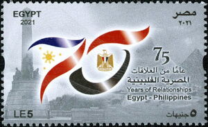 Diplomatic Relations with the Philippines, 75th Anniversary
