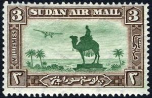 Statue of Gen,Gordon