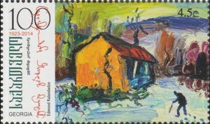 Art of Edmond Kalandadze