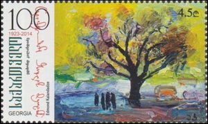 Art of Edmond Kalandadze