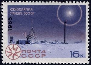 Soviet Antarctic Station "Vostok"