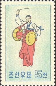 Dancer with Drum