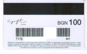 zara gift card bg