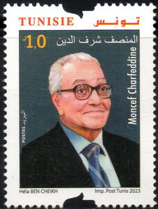 Moncef Charfeddine, Author (1928-2022)