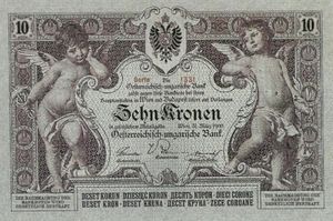 Colnect Item Picture