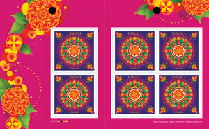Diwali 2023 - Booklet