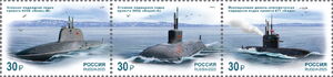 Submarines of the Russian Navy