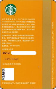 Year of the Monkey 2016