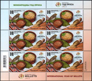 International Year of Millets